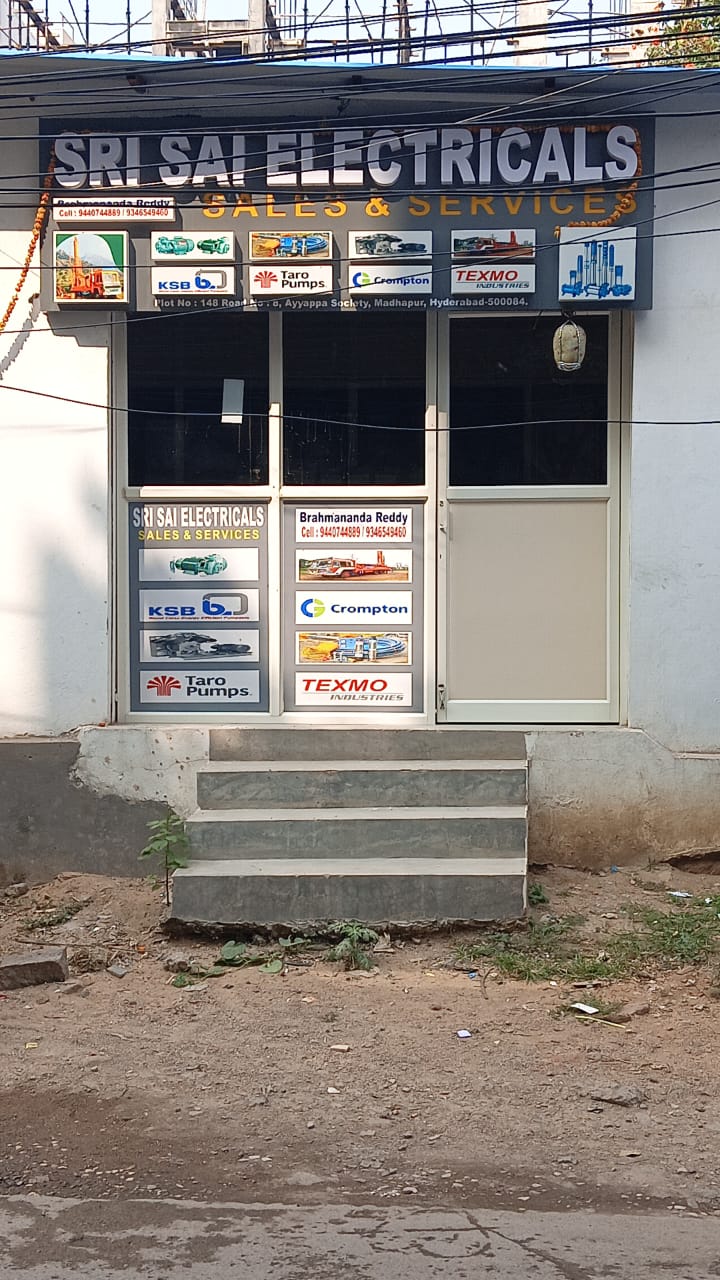 Our pump sales and service shop in Ayyappa Society, Madhapur